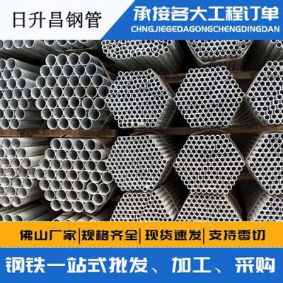毕节声测管桩基现场检测技术规定