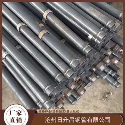 毕节最薄的声测管壁厚可以到什么程度