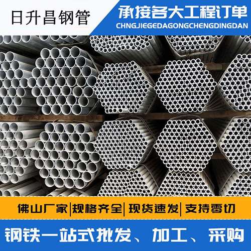 毕节声测管的性能检测试验