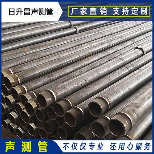 毕节声测管外观质量有哪些要求？